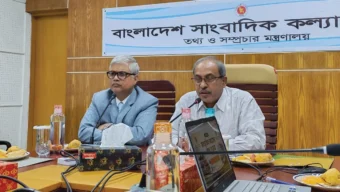 ভারতীয় সাংস্কৃতিক আগ্রাসন মোকাবিলায় একুশের চেতনা ধারণ করতে হবে : প্রধান তথ্য কর্মকর্তা