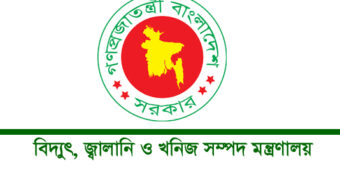 বিদ্যুতের চুক্তিগুলো বাতিলের সুযোগ নেই, দাম কমানোর চেষ্টা চলছে : সংসদে মন্ত্রী