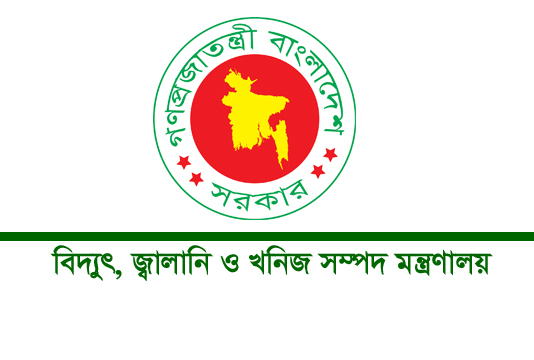 বিদ্যুতের চুক্তিগুলো বাতিলের সুযোগ নেই, দাম কমানোর চেষ্টা চলছে : সংসদে মন্ত্রী