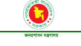 যুগ্মসচিব পদে পদোন্নতি :  পদোন্নতির তালিকায় দণ্ডপ্রাপ্ত অবসরপ্রাপ্ত ও বিতর্কিতরাও