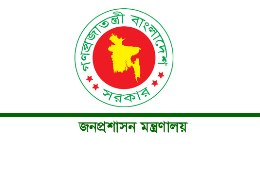 যুগ্মসচিব পদে পদোন্নতি :  পদোন্নতির তালিকায় দণ্ডপ্রাপ্ত অবসরপ্রাপ্ত ও বিতর্কিতরাও