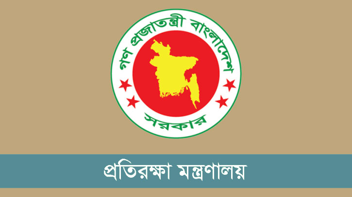 সশস্ত্র বাহিনীর বঞ্চিতদের ফের আবেদনের সুযোগ