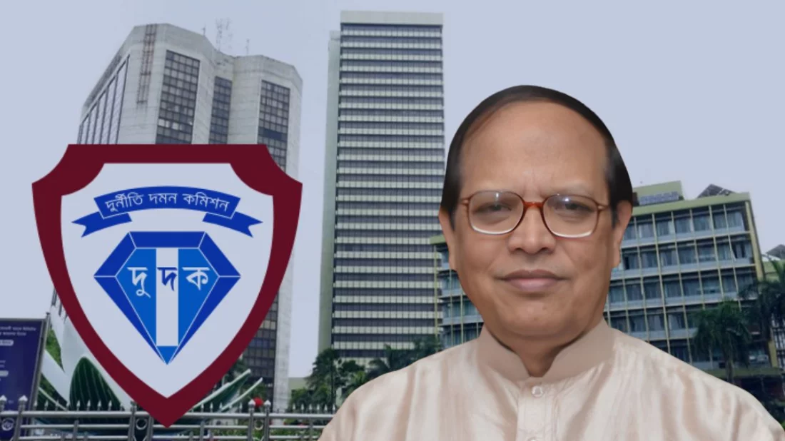 আতিউরসহ ১৫ বছরের বাংলাদেশ ব্যাংকের বোর্ড সদস্যদের নথি তলব