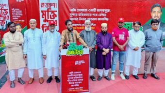 যারা জামায়াতকে ক্ষমা চাইতে বলে, তাদের নিজেদেরই কয়েকবার ক্ষমা চাওয়া উচিত : সেলিম উদ্দিন