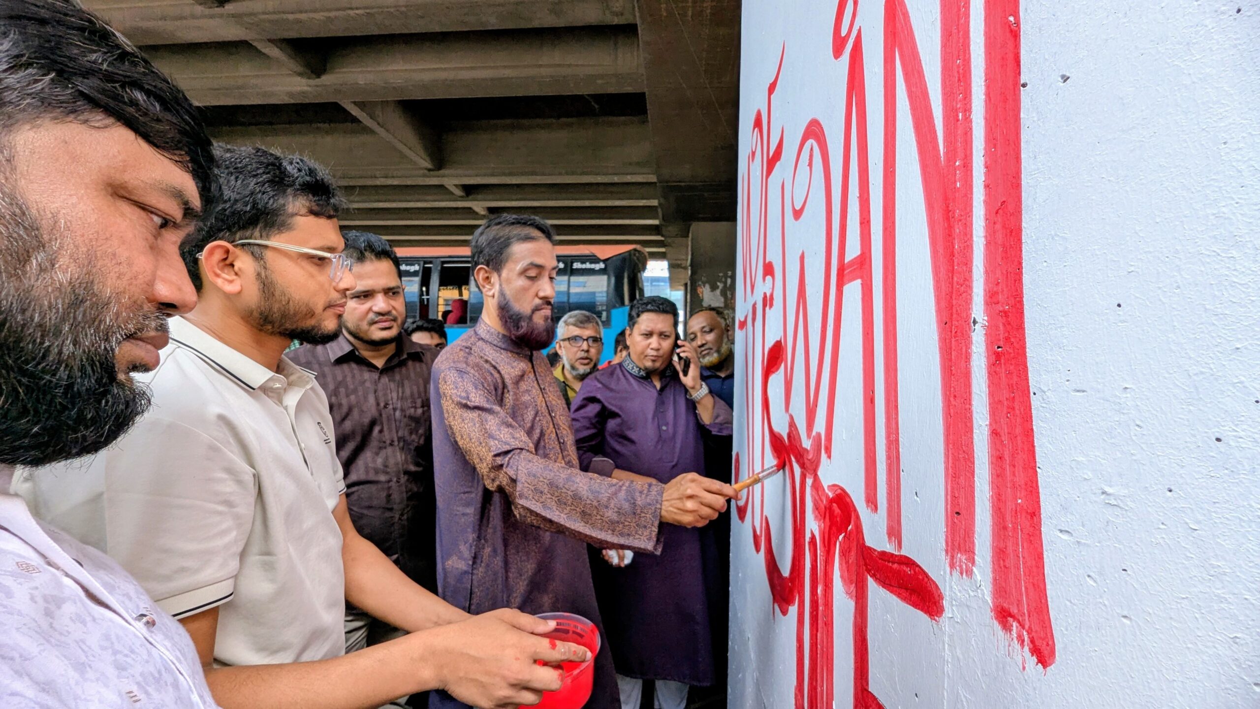 ক্ষমতাসীনদের দুর্বলতার কারণেই আবারও জুলাইয়ের মতো গণঅভ্যুত্থান হতে পারে : সেলিম উদ্দিন