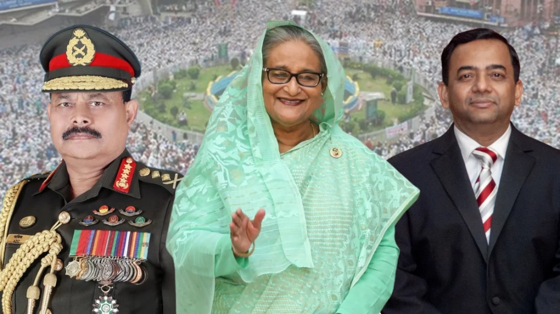 শাপলা চত্বর গণহত্যা : মামলা শেখ হাসিনা-আজিজ-বেনজীরসহ ৪১ জনের বিরুদ্ধে গ্রেপ্তারি পরোয়ানা