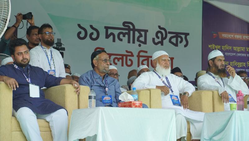 ফ্যাসিবাদ আর চাই না, গণভোটের গণরায় বাস্তবায়ন করতে হবে , ঢাকার জন্য ডাক আসবে, ঘরে ঘরে লড়াইয়ের দুর্গ গড়তে হবে: জামায়াতের আমির