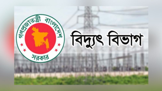জুন মাসের বিদ্যুৎ বিলে বিভ্রান্তি, ব্যাখ্যা দিলো বিদ্যুৎ বিভাগ