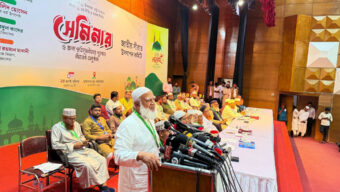 চব্বিশ ফাইনাল যুদ্ধ নয়, রিহার্সাল: জামায়াত আমির