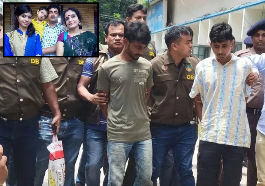 রংপুরে চার খুন : হত্যার আগে-পরে ৮০ বার ফোনালাপ হয় আসামিদের , আলামত গেল ফরেনসিক ল্যাবে ,গ্রেপ্তার মুগ্ধ দাস ও সিদ্ধার্থ দাস সম্পর্কে চাচাতো ভাই
