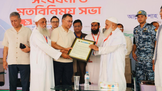 প্রধানমন্ত্রীর কাছে হেফাজতের ৯ দফা দাবি, আছে যেসব প্রস্তাব