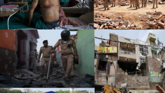 জাতিসংঘের প্রতিবেদন :  ভারতে বাংলাভাষী মুসলিম, দলিত ও রোহিঙ্গাদের ওপর নির্যাতন বাড়ার তথ্য, দিল্লির প্রতিবাদ