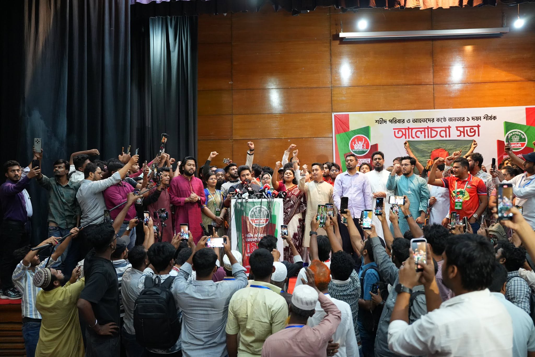 এক দফা এখনো পুরোপুরি অর্জিত হয়নি: নাহিদ ইসলাম