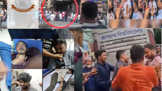 দেশের বিভিন্ন শিক্ষাপ্রতিষ্ঠানে  সংঘাত ও সহিংসতা,রেহাই পাননি  শিক্ষক  সাংবাদিক
