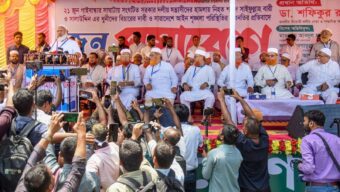 অপরাধীরা নজরদারিতে থাকলে তুলে নিয়ে এসে আইনের আওতায় আনুন: গাইবান্ধায় ডা. শফিকুর রহমান