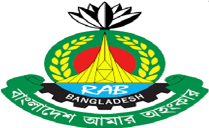 সারাদেশে শুরু হতে যাচ্ছে বিশেষ অভিযান: র‌্যাব মহাপরিচালক
