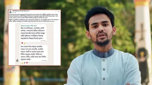 আমার মানহানির জন্য দুদক কি দুঃখপ্রকাশ করবে: আসিফ মাহমুদ