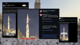 মদিনার ওই পুরোনো ভিডিওটি মক্কার ঘটনা হিসেবে বিভ্রান্তিকরভাবে ছড়ানো হচ্ছে