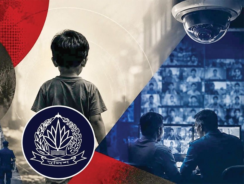 সাত মাসে নিখোঁজ ১৫ হাজারেরও বেশি শিশু, ১৩৬৭৯ শিশুকে উদ্ধার, ২ হাজার ৩৮ শিশুর সন্ধান পাওয়া যায়নি