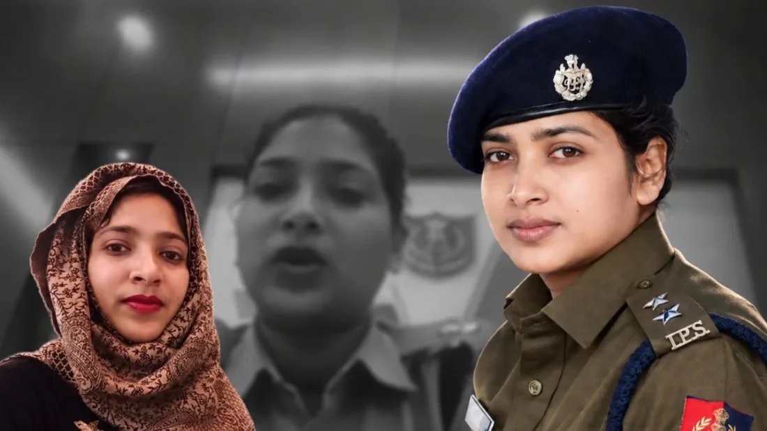 ইসলামি অভিবাদনে হিন্দুত্ববাদীদের আপত্তি, পশ্চিমবঙ্গে মুসলিম আইপিএস কর্মকর্তাকে বদলি