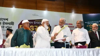 সাবেক বিচারপতি,সাবেক সেনা কর্মকর্তা, আইনজীবী,  ব্যবসায়ী, কওমি আলেম এবং বিএনপিসহ বিভিন্ন রাজনৈতিক দলের ৬৫০ জন জামায়াতে ইসলামীতে যোগদান