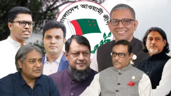 মানবতাবিরোধী অপরাধে ওবায়দুল কাদের-আরাফাতসহ ৭ জনের মৃত্যুদণ্ড