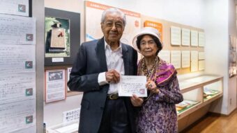 সিতি হাসমাহর মৃত্যু : একজন মাহাথির মোহাম্মদ ও তার স্ত্রী