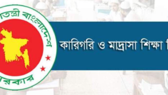 আলিয়া মাদ্রাসা জাতীয়করণের উদ্যোগ বহুদিনের দাবি উপেক্ষিত ছিল