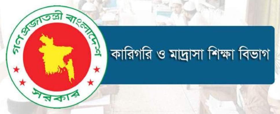 আলিয়া মাদ্রাসা জাতীয়করণের উদ্যোগ বহুদিনের দাবি উপেক্ষিত ছিল