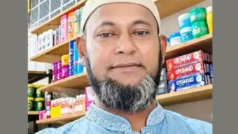 দক্ষিণ আফ্রিকায় বাংলাদেশিকে গুলি করে হত্যা