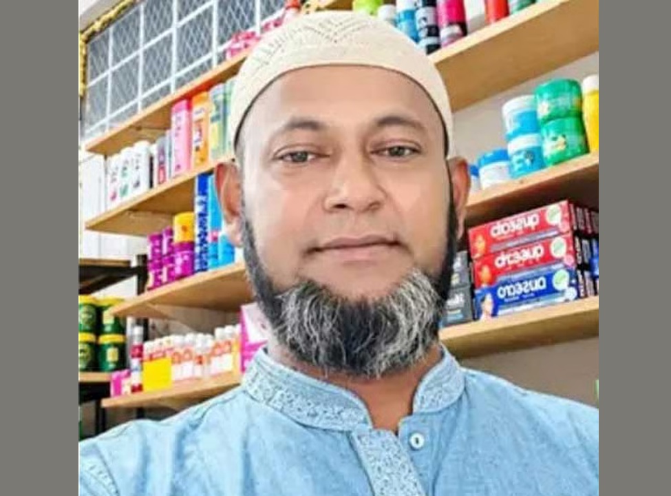 দক্ষিণ আফ্রিকায় বাংলাদেশিকে গুলি করে হত্যা