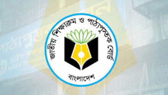 পাঠ্যবই বিতর্ক :  দাঁড়িপাল্লার ছবি সরানোর উদ্যোগ, থাকছে নৌকা
