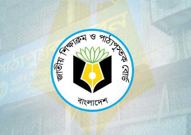 পাঠ্যবই বিতর্ক :  দাঁড়িপাল্লার ছবি সরানোর উদ্যোগ, থাকছে নৌকা