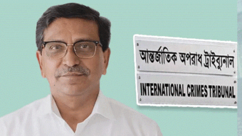 জুলাইয়ে মানবতাবিরোধী অপরাধ: হানিফের মৃত্যুদণ্ড, ৩ জনের আমৃত্যু কারাদণ্ড