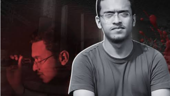 আবরার হত্যার ৭ বছর : রায় কার্যকরের অগ্রগতি নিয়ে হতাশ পরিবার