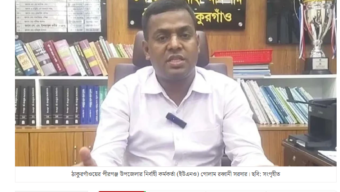 ‘আমি এখন বিএনপি নেতা’, সাংবাদিককে ইউএনও