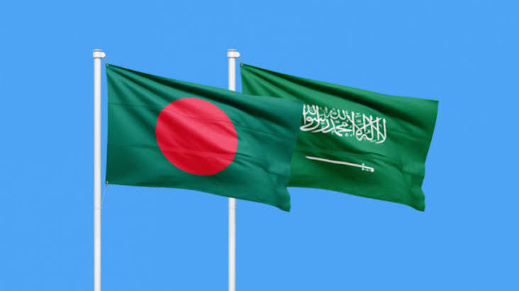 দুই বাংলাদেশির মৃত্যুদণ্ড কার্যকর : প্রবাসীকল্যাণ মন্ত্রণালয়ে পাঠানো চিঠিতে যা জানাল জেদ্দাস্থ বাংলাদেশ কনস্যুলেট