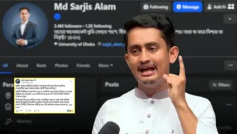 সার ডিলার নিয়োগে বিএনপির নেতাকর্মীরা হাজার কোটি টাকার বাণিজ্য করেছে :সারজিস আলমের অভিযোগ